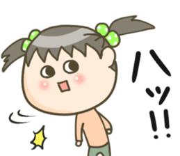 Happy children! sticker #11359692