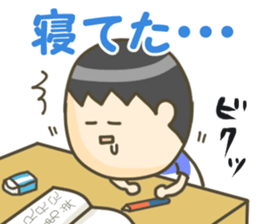 Happy children! sticker #11359695