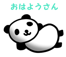 Mr.wakayama panda sticker #11359776