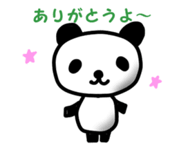 Mr.wakayama panda sticker #11359777