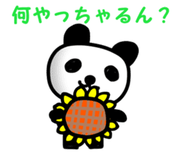 Mr.wakayama panda sticker #11359778