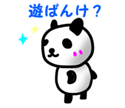 Mr.wakayama panda sticker #11359779