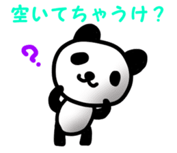 Mr.wakayama panda sticker #11359780