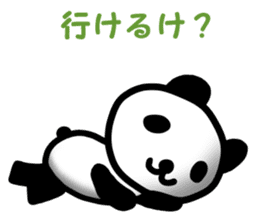 Mr.wakayama panda sticker #11359781