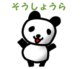Mr.wakayama panda sticker #11359783