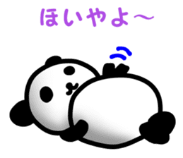 Mr.wakayama panda sticker #11359784