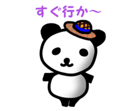 Mr.wakayama panda sticker #11359786