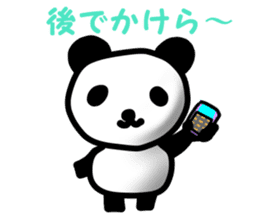 Mr.wakayama panda sticker #11359787