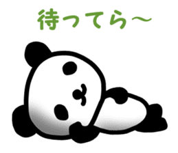Mr.wakayama panda sticker #11359788