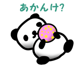 Mr.wakayama panda sticker #11359791