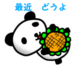 Mr.wakayama panda sticker #11359792
