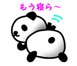 Mr.wakayama panda sticker #11359793