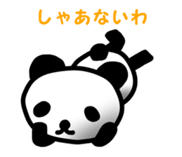 Mr.wakayama panda sticker #11359794