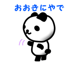 Mr.wakayama panda sticker #11359801