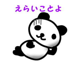 Mr.wakayama panda sticker #11359802