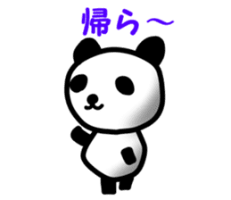 Mr.wakayama panda sticker #11359803