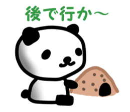 Mr.wakayama panda sticker #11359804