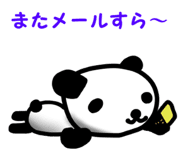 Mr.wakayama panda sticker #11359805