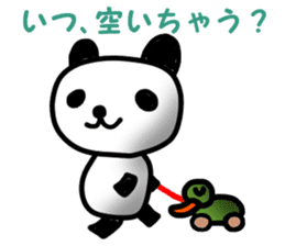 Mr.wakayama panda sticker #11359806