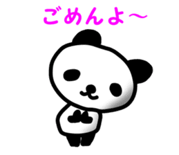 Mr.wakayama panda sticker #11359807