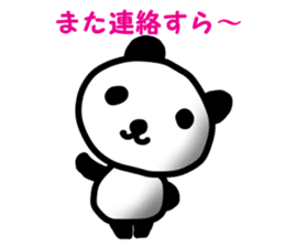 Mr.wakayama panda sticker #11359808