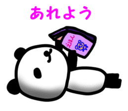 Mr.wakayama panda sticker #11359810