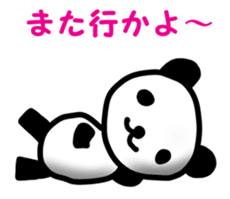 Mr.wakayama panda sticker #11359811