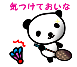 Mr.wakayama panda sticker #11359813