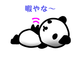 Mr.wakayama panda sticker #11359815