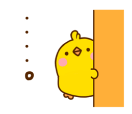 Chick hiyomoko Yokutukau sticker #11359887