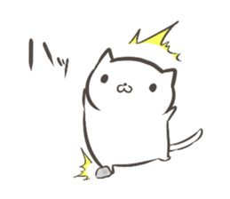 Cat that live in the park sticker #11359897