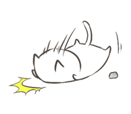 Cat that live in the park sticker #11359898