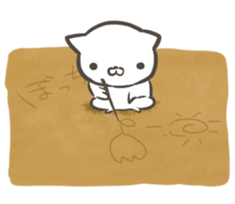 Cat that live in the park sticker #11359900