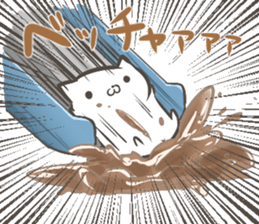 Cat that live in the park sticker #11359903