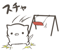 Cat that live in the park sticker #11359905