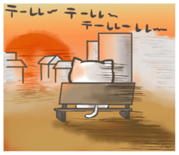 Cat that live in the park sticker #11359906