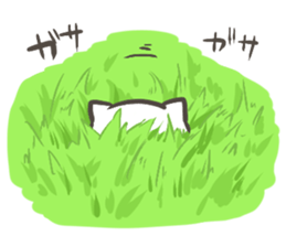 Cat that live in the park sticker #11359907