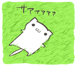 Cat that live in the park sticker #11359911