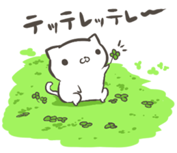 Cat that live in the park sticker #11359920