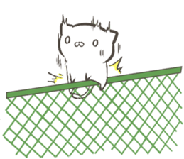 Cat that live in the park sticker #11359922