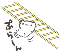 Cat that live in the park sticker #11359923