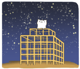 Cat that live in the park sticker #11359925