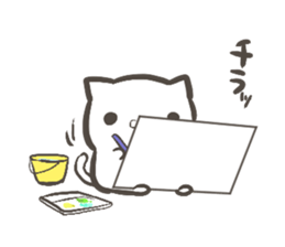 Cat that live in the park sticker #11359928