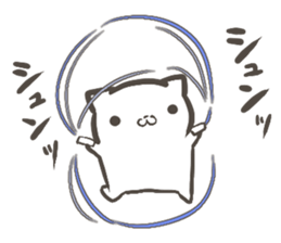 Cat that live in the park sticker #11359931