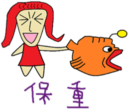 Red grapes life Chinese version sticker #11360115