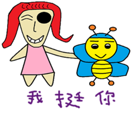 Red grapes life Chinese version sticker #11360119