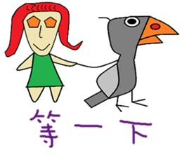 Red grapes life Chinese version sticker #11360126