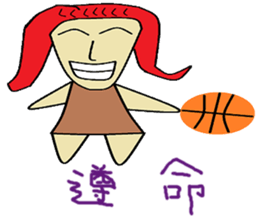 Red grapes life Chinese version sticker #11360135