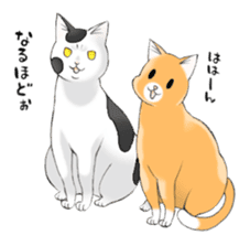Cats of Natsuki's House sticker #11360296
