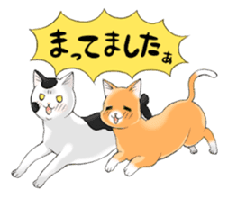 Cats of Natsuki's House sticker #11360303